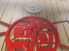 -南城香(北京南站店)