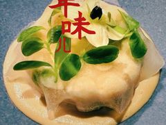 -京兆尹(雍和宫店)
