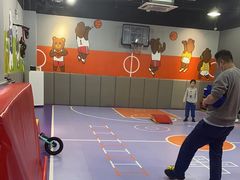 -趣动熊运动发展中心(乐坊校区)