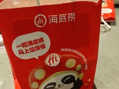 -海底捞火锅(龙岗星河COCO Park店)