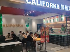 -CALIFORKS加州叉子轻食(朝阳门店)