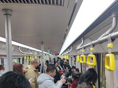 -嘉华国际商业中心