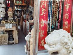-同里国家湿地公园