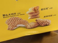 -苏渝轩面府(万达广场店)