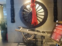 -奉天掌柜·非遗猪手·笨饺子(崇山路店)