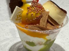 -DQ·蛋糕·冰淇淋(三亚青春颂店)
