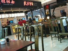 -重庆老字号·吴抄手·高豆花(T3航站楼店)