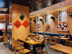 -老鼓楼汤包(太平门店)