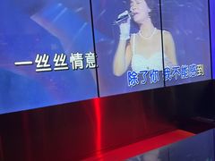 -温莎KTV(国贸店)