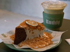 -KUDDO COFFEE(天河城店)