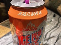 -白鹿原·西安油泼面(万象城店)