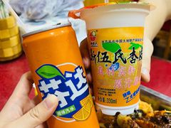 -金张掖麻辣烫(凤城一路店)