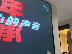 -王元兴酒楼(杭帮菜名店)