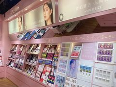 -4inlook美目美佳隐形眼镜店(大悦城店)