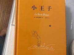 -西西弗书店&矢量咖啡(万象城店)