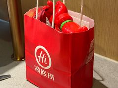 -海底捞火锅(天一广场亚细亚店)