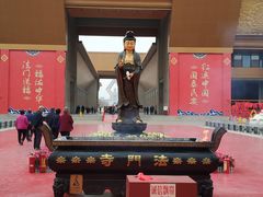 -法门文化景区