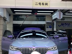 -天猫养车贴膜轻改·蓝电(优匹康桥东路店)