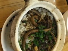 -关氏饮食店
