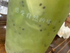 -树夏(建设路店)