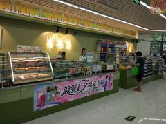 -仲家汇超市(经三路店)
