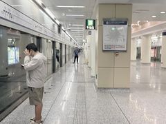 -安立路(地铁站)