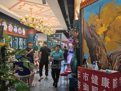 -亚克西姆新疆菜(库车店)