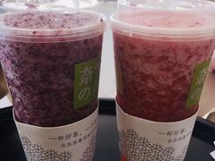 -奈雪的茶(湖滨银泰in77C区PRO店)