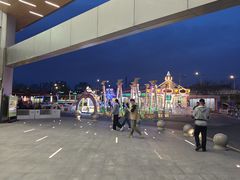 -北京华联购物中心(同成街店)