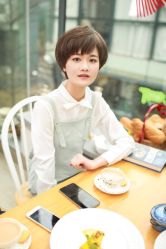 -蓝调造型