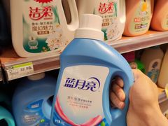 -TASTE(南海万科广场店)