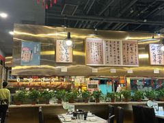 -烹然四季椰子鸡火锅(团结湖总店)