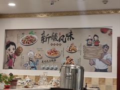 -巴依兄弟西域美食(机场店)