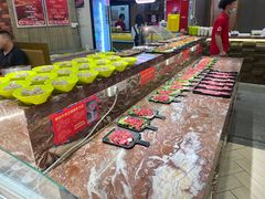 -九记潮汕现切鲜牛肉自助火锅(新开铺店)