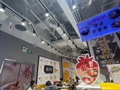 -鲜芋仙(南开大悦城店)
