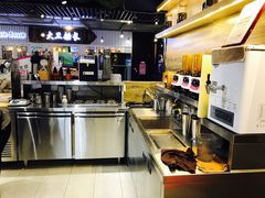 -Mi·Tea弥茶(三里屯店)