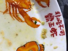 -霸王虾·麻辣小龙虾(清水河公园店)