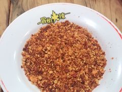 -冒椒火辣(奎星楼街店)