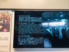 -侵华日军南京大屠杀遇难同胞纪念馆-停车场