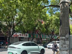 -旭龙鱼头王(航华店)