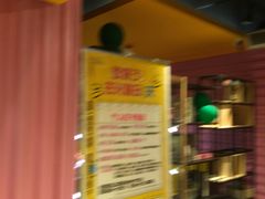 -火星工厂·桌游·团建聚会·轰趴馆(厦滘店)