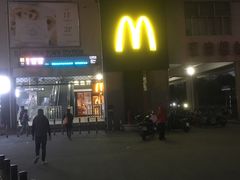 -麦当劳(江湾镇店)