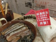 -聂发财重庆江湖菜(解放碑店)