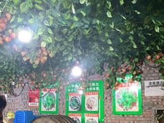 -人和水上飘(第一家店)
