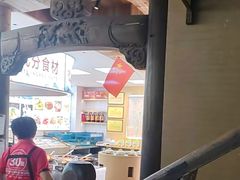 -徽三说·土徽菜·中国徽菜连锁品牌(一中店)