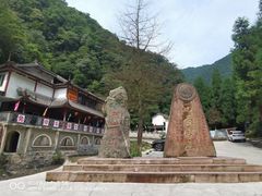 -西岭雪山大飞水景区