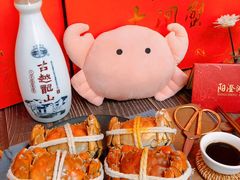 -阳澄湖大闸蟹·琼灵阁牌品牌连锁(吴中总店)