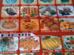 -原巷口鱼丸店(龙头路外卖店)