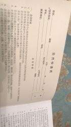 -思妍丽美容