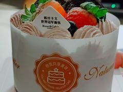 -露丝卡文•世界冠军面包(乐峰广场店)